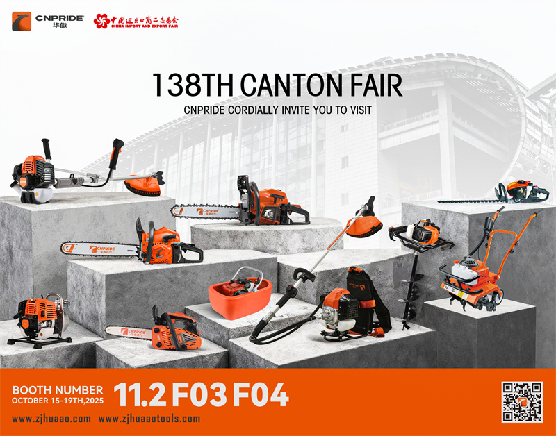Zhejiang CNPRIDE POWER повторно присуствува на 138-тиот есенски саем на Canon, Штанд бр.: 11.2 F03 F04, 15-19 октомври 2025 година