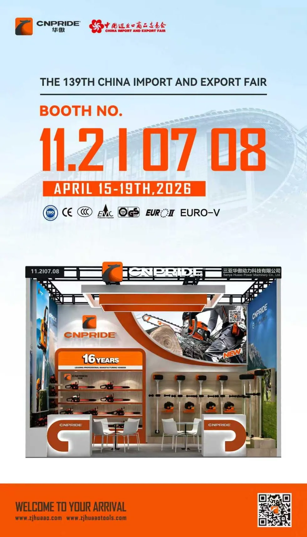 139-ти кантонски саем CNPRIDE POWER 11.2 I 0708